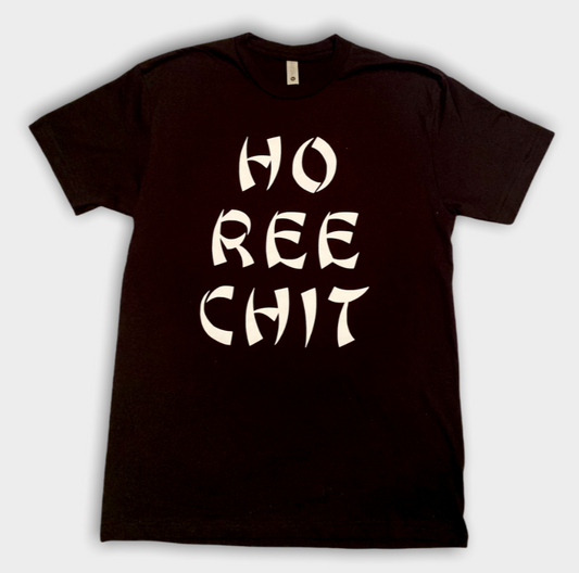 "Ho Ree Chit" Black Shirt
